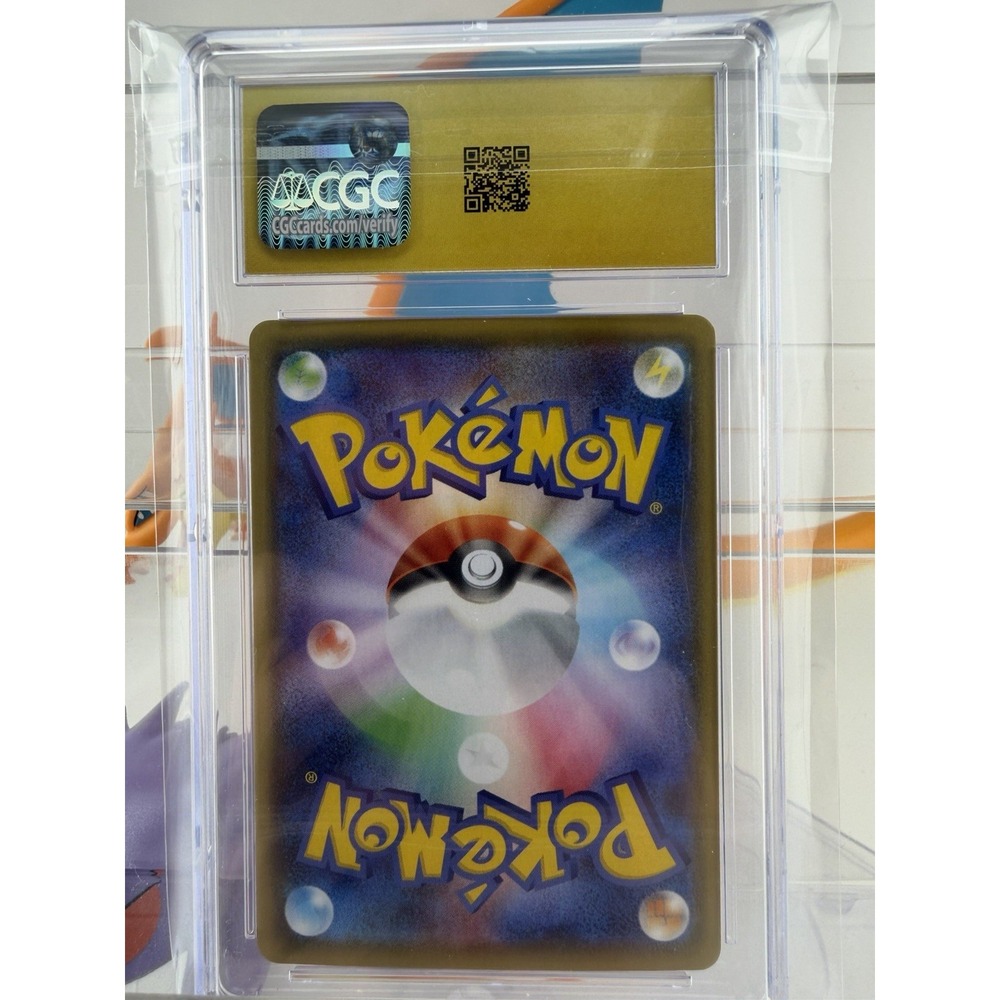 Cosmog Pokémon (2021) Japanese 25th Anniversary Collection - 014/028 Holo - Picture 4 of 4